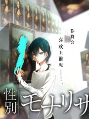舞台之外 万利达影院综艺在线观看